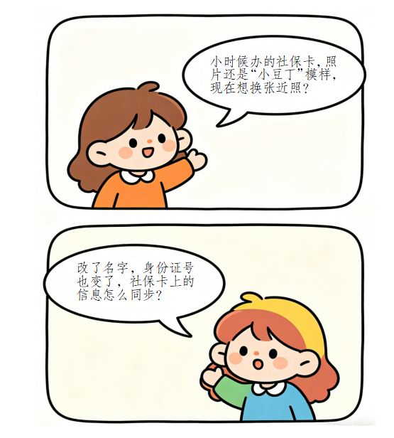 06.png